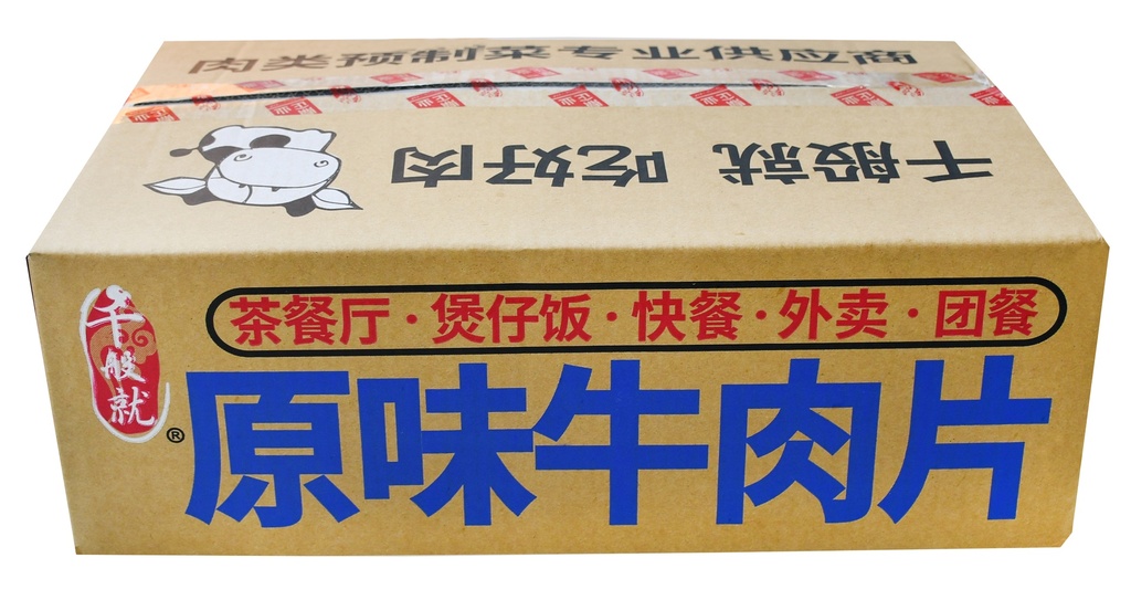 原味牛肉片1kg