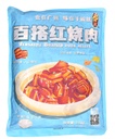 百搭红烧肉2.5kg