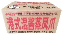 港式混酱蒸凤爪500G