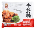 红烧牛筋腩1kg