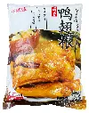 卤香鸭翅根1.2kg