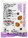 港式牛肉饼(百搭型)1kg