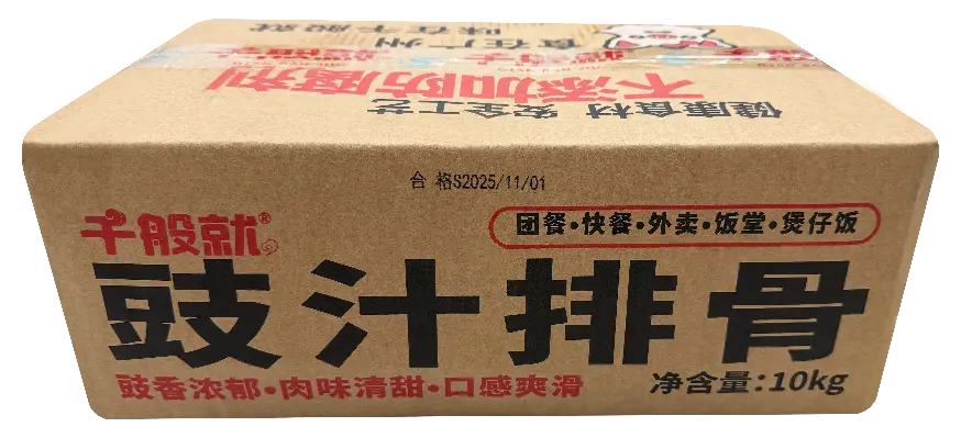 豉汁排骨1KG