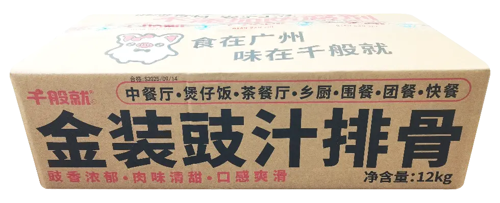 金装豉汁排骨500g