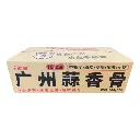 金装广州蒜香骨500g