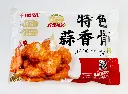 特色蒜香骨500g