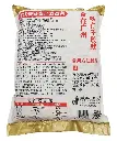 港式快餐蜜汁叉烧片2.5kg