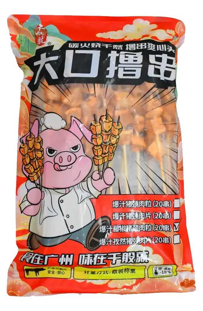 zheng.webp