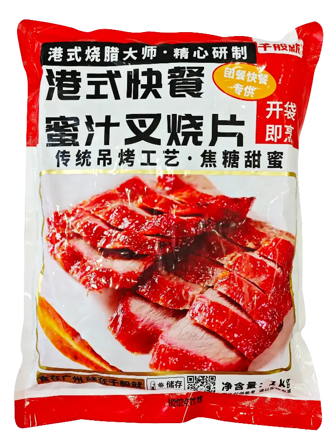 港式快餐蜜汁叉烧片1kg