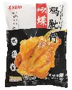 奥尔良蝴蝶鸡肶仔1kg