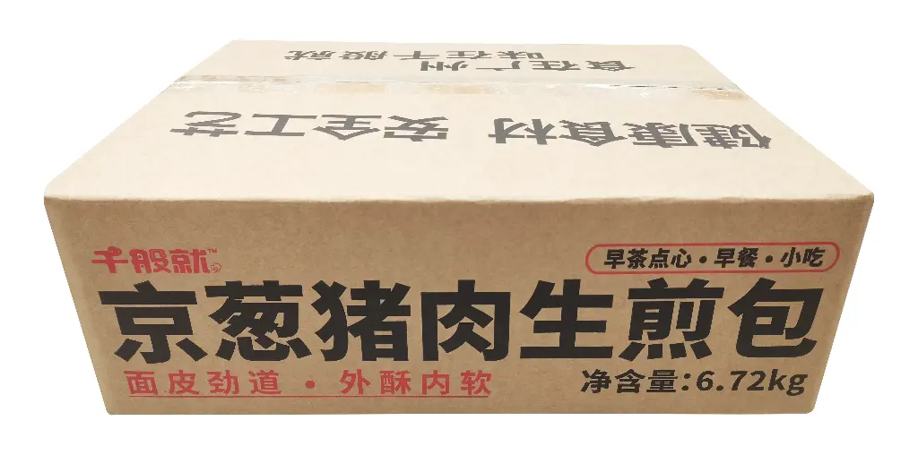 京葱猪肉生煎包336g 纸箱正面.webp