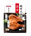 蒜香蝴蝶大鸡腿1.2kg