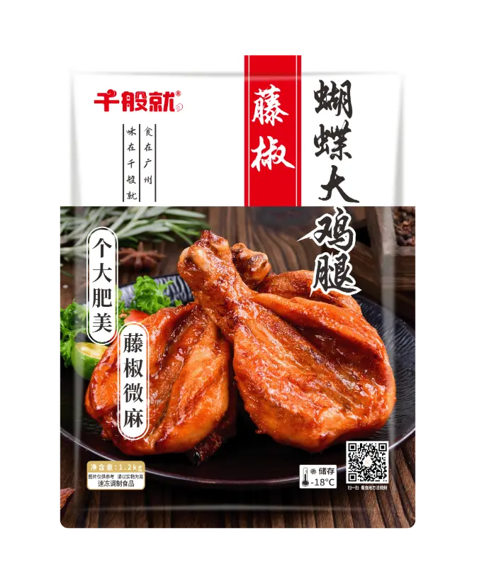 藤椒蝴蝶大鸡腿1.2kg