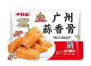 金装广州蒜香骨500g
