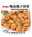 精选豉汁排骨1kg