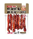 烧腊斩料专供鲜制蜜汁叉烧2.5kg