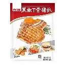 黑椒T骨猪扒1kg