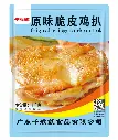 原味脆皮鸡扒1kg