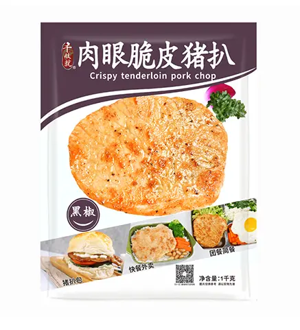 黑椒肉眼脆皮猪扒(板)1kg