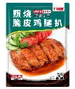 照烧脆皮鸡扒1kg