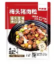啫啫黑椒梅头肉粒1kg