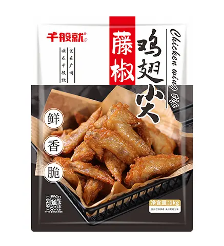 藤椒鸡翅尖1kg