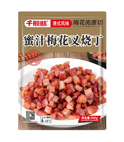 蜜汁梅花叉烧丁500g