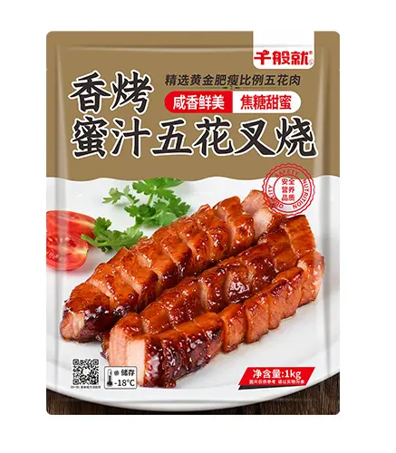 香烤蜜汁五花叉烧1kg