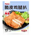 黑椒脆皮鸡腿扒（板）1kg