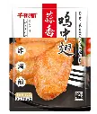 蒜香鸡中翅500g