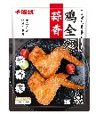 蒜香鸡全翅1kg