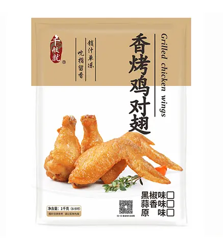 蒜香香烤鸡对翅1kg