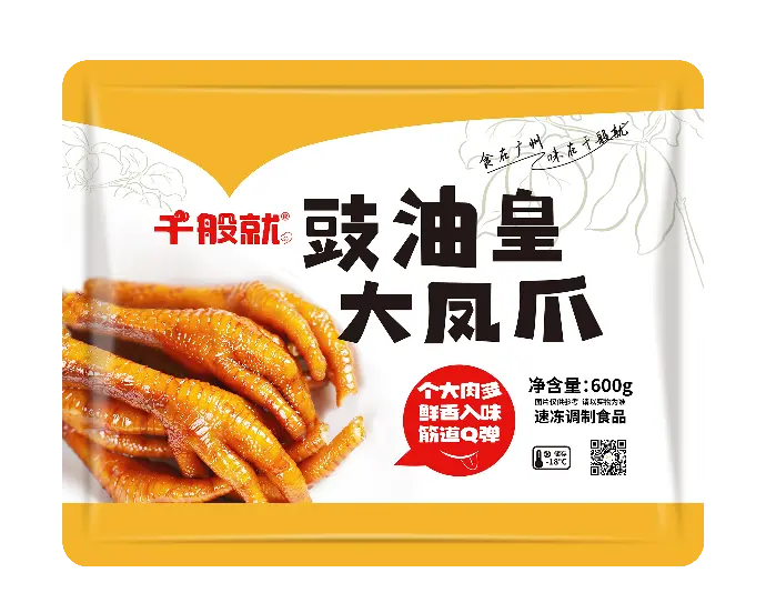 豉油皇大凤爪600g