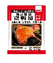 港式脆皮烧鸭腿（5只）1kg