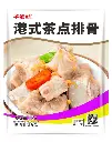 港式茶点排骨1kg