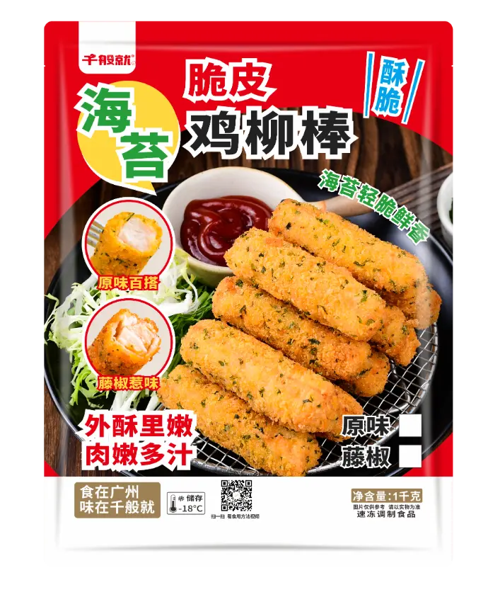 藤椒海苔脆皮鸡柳棒1kg