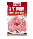 爽弹牛肉胶2.5kg