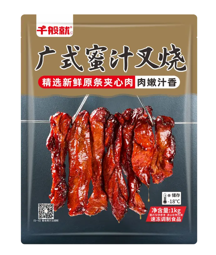 广式蜜汁叉烧1kg