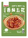 花生香焖五花2.5kg