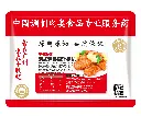 港式酒楼果汁猪扒400g
