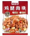 原味鸡腿肉块2.5kg