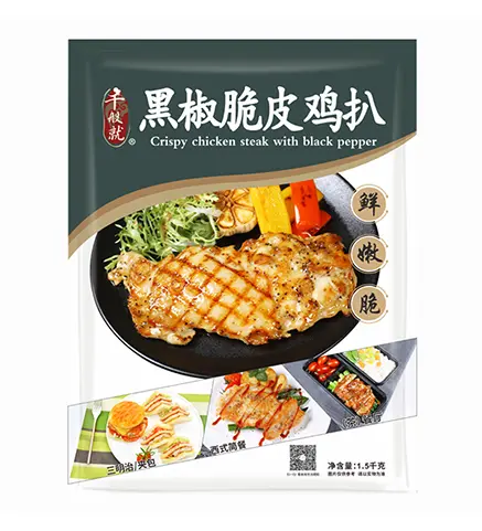 150黑椒脆皮鸡扒1.5kg