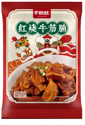 LS红烧牛筋腩250g