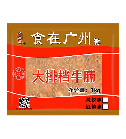 大排档红烧牛腩1kg