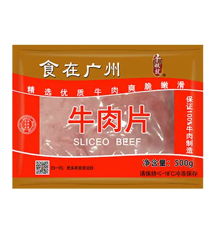 牛肉片500g