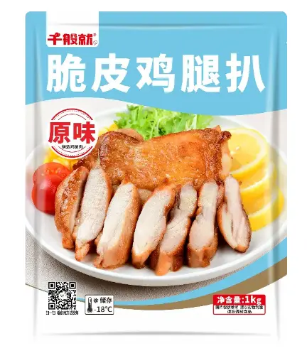原味脆皮鸡腿扒（板）1kg