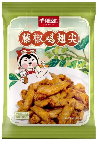 LS藤椒鸡翅尖250g