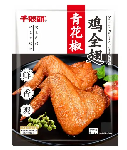 青花椒鸡全翅1kg