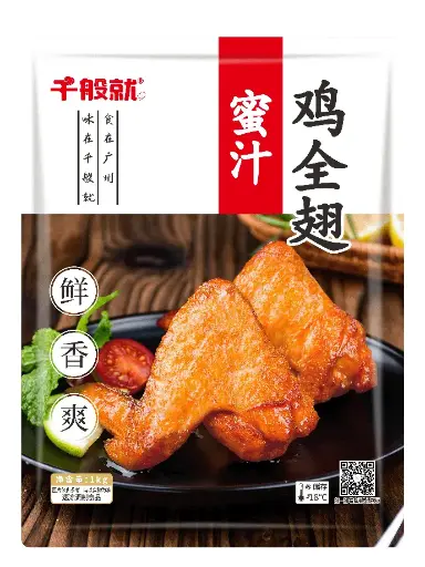 蜜汁鸡全翅1kg