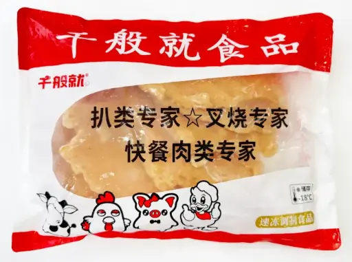 原味爽脆鸡胸扒1kg